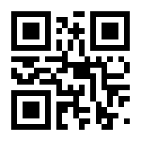 QR-Code zur Buchseite 9783442223237