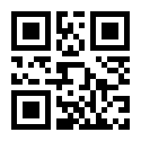 QR-Code zur Buchseite 9783442223244