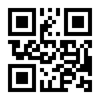 QR-Code zur Buchseite 9783442223251