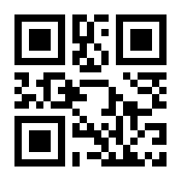 QR-Code zur Buchseite 9783442223565