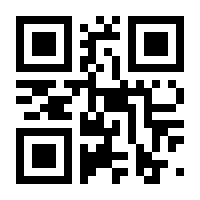 QR-Code zur Buchseite 9783442312160