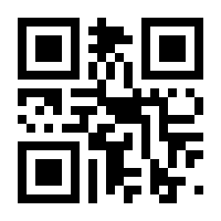 QR-Code zur Buchseite 9783442315543