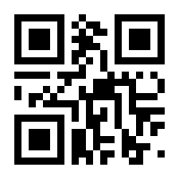 QR-Code zur Buchseite 9783442315628