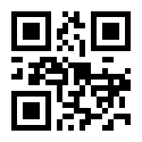 QR-Code zur Buchseite 9783442316755