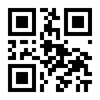 QR-Code zur Buchseite 9783442316809