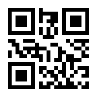 QR-Code zur Buchseite 9783442335732