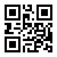 QR-Code zur Buchseite 9783442335763