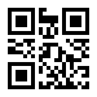 QR-Code zur Buchseite 9783442345762