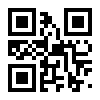 QR-Code zur Buchseite 9783442345861