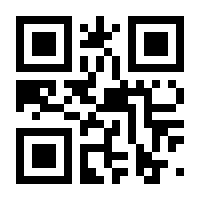 QR-Code zur Buchseite 9783442367627