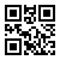 QR-Code zur Buchseite 9783442370573