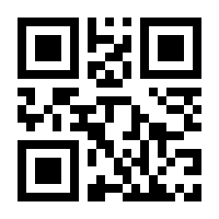 QR-Code zur Buchseite 9783442381319