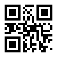 QR-Code zur Buchseite 9783442384037