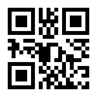 QR-Code zur Buchseite 9783442391646