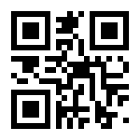 QR-Code zur Buchseite 9783442392346