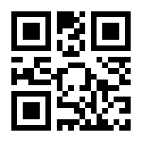 QR-Code zur Buchseite 9783442392438