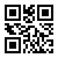 QR-Code zur Buchseite 9783442392889