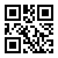 QR-Code zur Buchseite 9783442393381