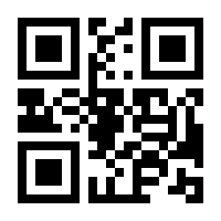 QR-Code zur Buchseite 9783442393855