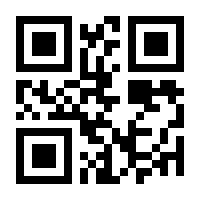 QR-Code zur Buchseite 9783442394043