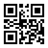 QR-Code zur Buchseite 9783442394135