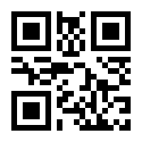 QR-Code zur Buchseite 9783442430536