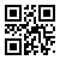 QR-Code zur Buchseite 9783442432639