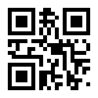 QR-Code zur Buchseite 9783442436743