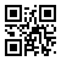 QR-Code zur Buchseite 9783442460717