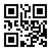 QR-Code zur Buchseite 9783442465866