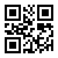 QR-Code zur Buchseite 9783442480630