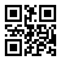 QR-Code zur Buchseite 9783442494187