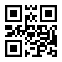 QR-Code zur Buchseite 9783442713509