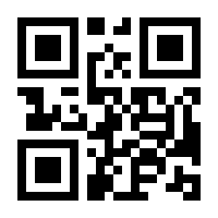 QR-Code zur Buchseite 9783442714148