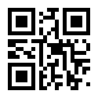 QR-Code zur Buchseite 9783442714735