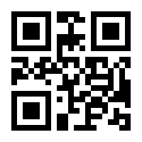 QR-Code zur Buchseite 9783442715343