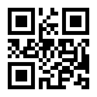 QR-Code zur Buchseite 9783442717095