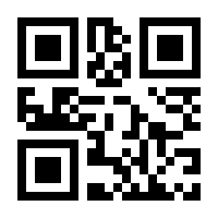 QR-Code zur Buchseite 9783442717415