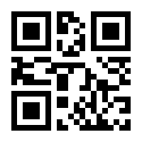 QR-Code zur Buchseite 9783442717460