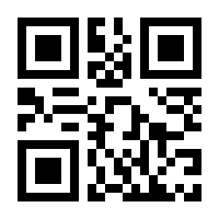 QR-Code zur Buchseite 9783442718429