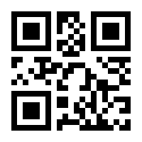 QR-Code zur Buchseite 9783442719839