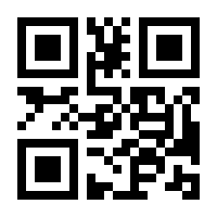 QR-Code zur Buchseite 9783442733477