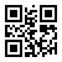 QR-Code zur Buchseite 9783442739462