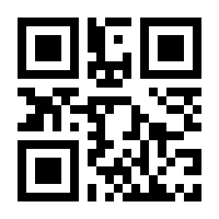 QR-Code zur Buchseite 9783442744107