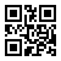 QR-Code zur Buchseite 9783442748006