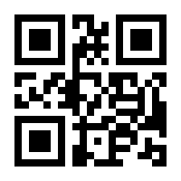 QR-Code zur Buchseite 9783442748051