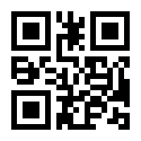 QR-Code zur Buchseite 9783442748662