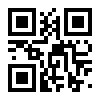 QR-Code zur Buchseite 9783442748808