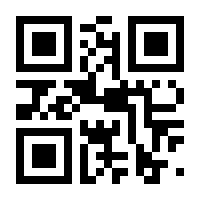 QR-Code zur Buchseite 9783442749751