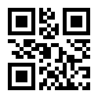 QR-Code zur Buchseite 9783442756629